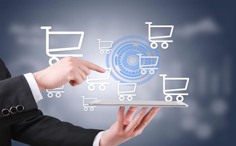 北京電子商務公司注冊流程、注意事項