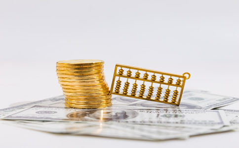 北京順義公司注冊代辦多少錢 北京順義公司注冊代辦多少錢