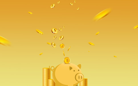 北京市公司注冊代理費用