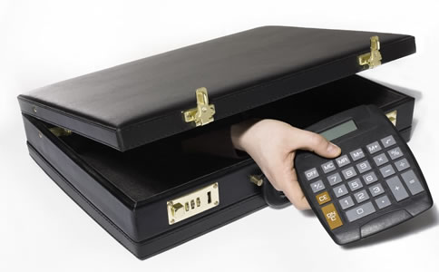 北京代理記賬所需材料及費(fèi)用詳解 北京代理記賬所需材料及費(fèi)用詳解