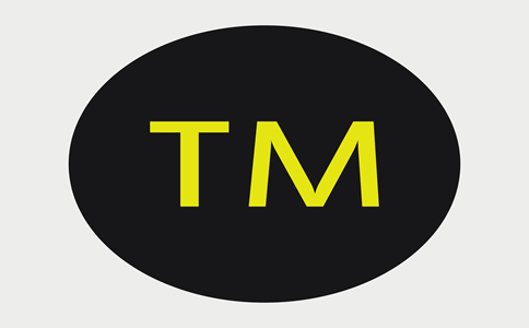 北京昌平商標(biāo)注冊(cè)代辦優(yōu)勢(shì)