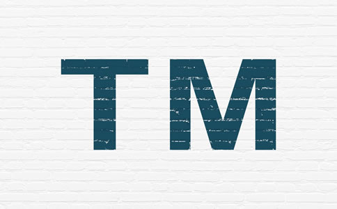 北京朝陽區(qū)商標注冊代辦優(yōu)勢有哪些？