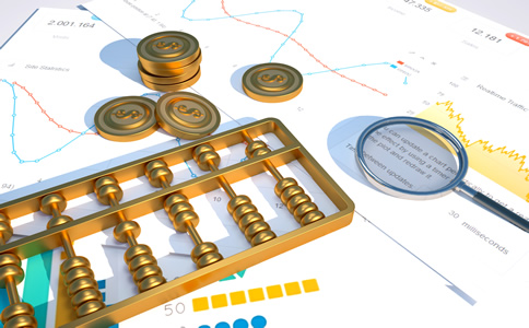 北京海淀區(qū)會(huì)計(jì)公司選擇所需材料