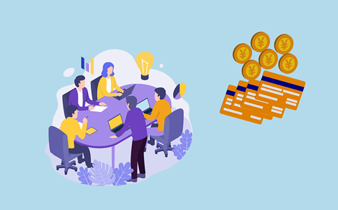 北京注冊公司收費多少、所需材料、注意事項有什么？