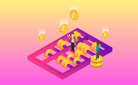 大興區(qū)子公司注冊費(fèi)用及注意事項(xiàng)有什么？