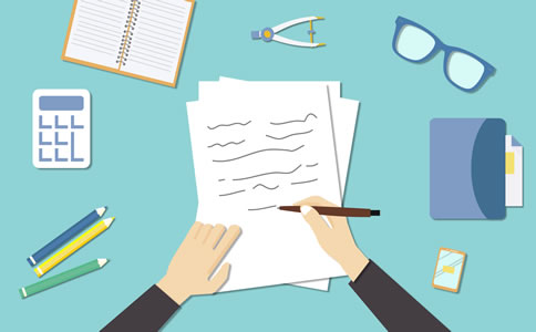 北京注冊(cè)公司商標(biāo)的費(fèi)用、材料與條件有什么？