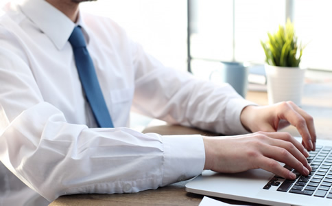 北京公司注冊(cè)需要哪些材料？