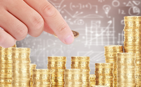 北京公司注冊公司費用怎么收？辦理條件有哪些？