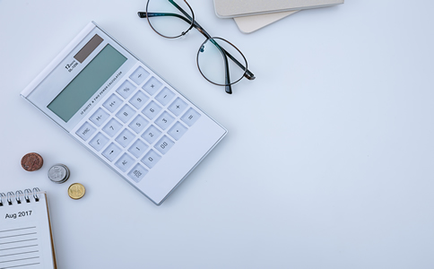 北京代理記賬的優(yōu)勢、費用及所需材料有什么？