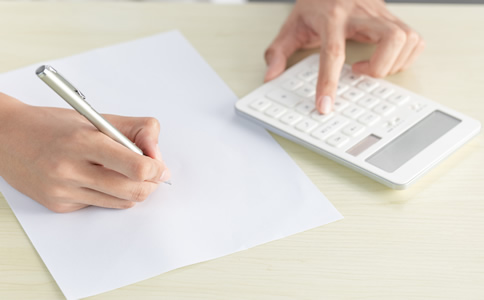 北京會計(jì)服務(wù)代理費(fèi)用、優(yōu)勢與注意事項(xiàng)