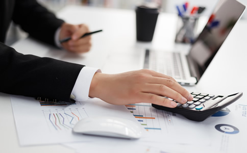 北京企業(yè)代理記賬所需資料、優(yōu)勢(shì)有哪些？