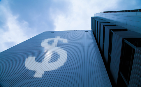 北京注銷公司代辦所需費(fèi)用有哪些？