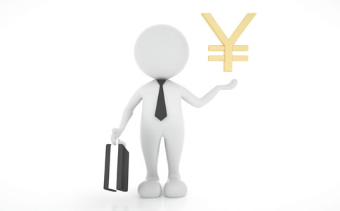 北京商標(biāo)注冊代辦公司費(fèi)用 北京商標(biāo)注冊代辦公司費(fèi)用