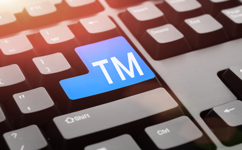 北京商標注冊怎樣規(guī)避風險?