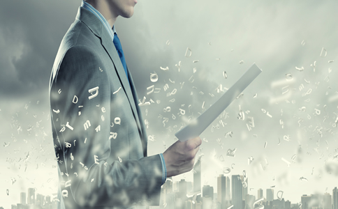 北京內(nèi)資公司代理記賬收費標準 北京內(nèi)資公司代理記賬收費標準