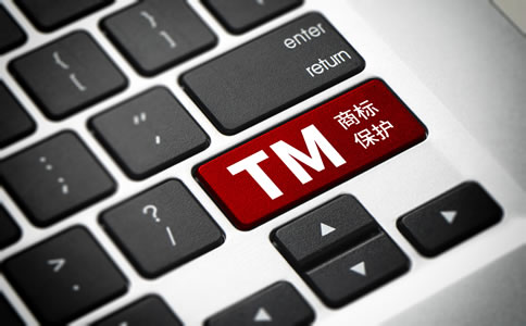 辦理北京商標(biāo)注冊(cè)的注意事項(xiàng)