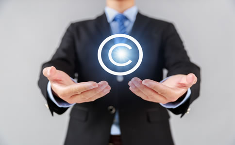 北京商標(biāo)注冊(cè)公司哪家好?