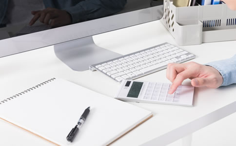 北京注冊(cè)公司費(fèi)用 北京注冊(cè)公司費(fèi)用