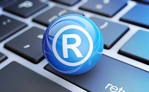 北京商標(biāo)注冊(cè)多少錢 北京商標(biāo)注冊(cè)多少錢