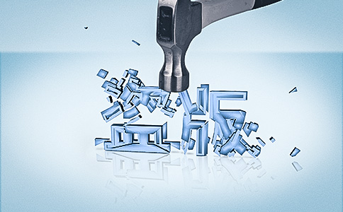 北京商標(biāo)代理公司 北京商標(biāo)代理公司