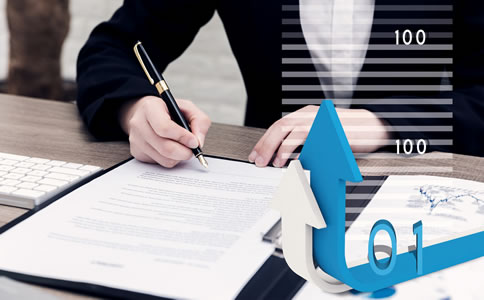 北京工商登記e窗通公司注冊指南！