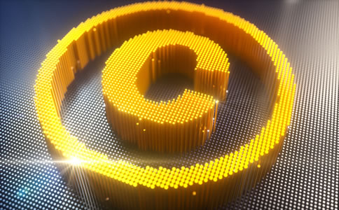 北京商標(biāo)注冊收費(fèi)標(biāo)準(zhǔn)：所需材料、條件及注意事項(xiàng)