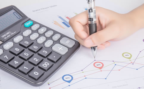 北京代理記賬服務(wù)費用_北京代理記賬優(yōu)勢及所需材料