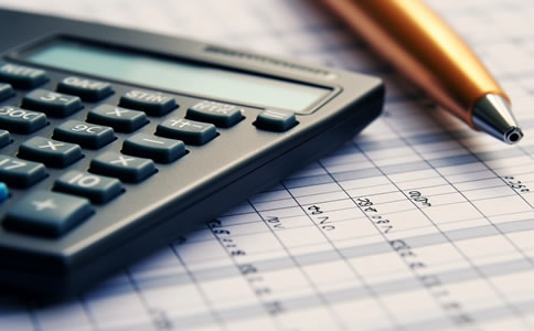 豐臺(tái)區(qū)會(huì)計(jì)記賬公司:選擇優(yōu)勢與所需材料 豐臺(tái)區(qū)會(huì)計(jì)記賬公司:選擇優(yōu)勢與所需材料