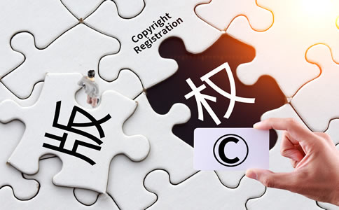 北京商標注冊代辦條件【費用 優(yōu)勢】 北京商標注冊代辦條件【費用 優(yōu)勢】