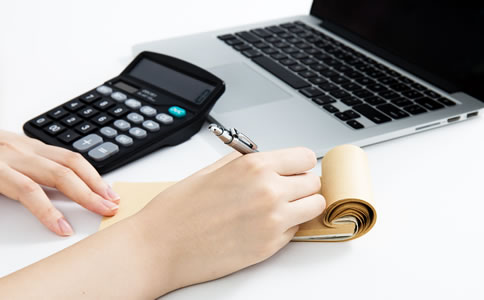 如何選擇海淀代理記賬公司 如何選擇海淀代理記賬公司