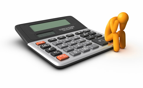 北京代理會計記賬費用有什么？