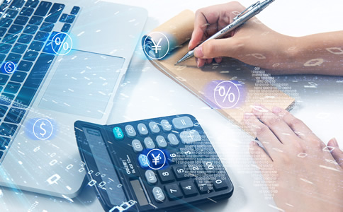 北京朝陽代理記賬辦理費用、優(yōu)勢有什么？