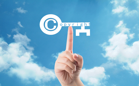 朝陽區(qū)注冊公司商標:材料及步驟詳解 朝陽區(qū)注冊公司商標:材料及步驟詳解