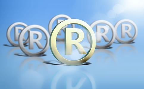 海淀區(qū)商標注冊代理公司_商標注冊代理費用及好處 海淀區(qū)商標注冊代理公司_商標注冊代理費用及好處