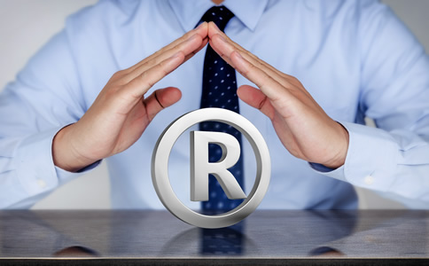海淀區(qū)商標注冊代理費用及好處 海淀區(qū)商標注冊代理費用及好處