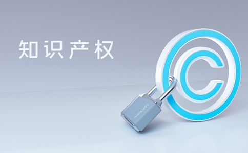 北京朝陽(yáng)公司名稱商標(biāo)注冊(cè)：商標(biāo)注冊(cè)所需材料有什么？