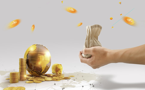 海淀注冊公司代辦費用、好處有哪些？