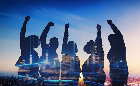 北京注冊(cè)公司條件、費(fèi)用