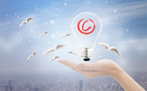 注冊(cè)北京商標(biāo)復(fù)審費(fèi)用、所需材料及流程