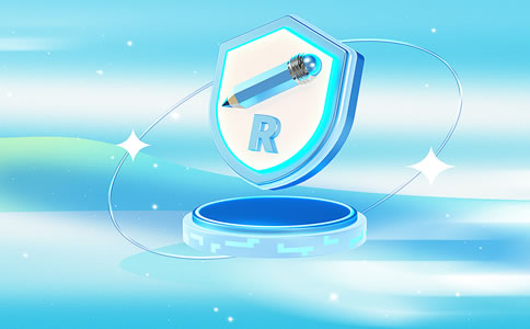 北京商標(biāo)注冊(cè)材料詳解 北京商標(biāo)注冊(cè)材料詳解