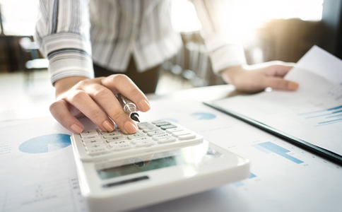 北京一般納稅人代理記賬所需材料有什么？