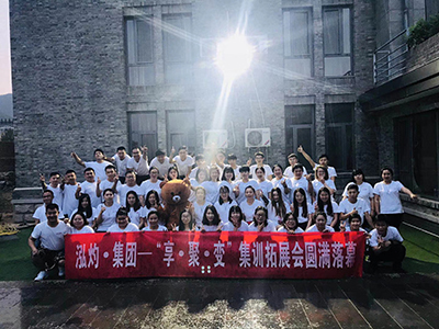 泓灼盛夏轟趴館:沒有狂躁只有激情